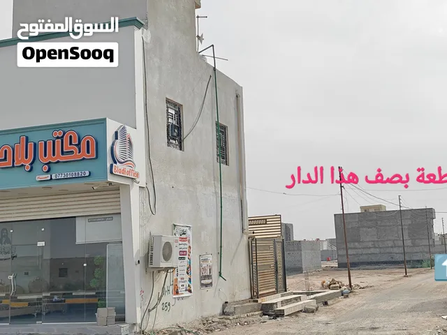 البصرة قضاء شط العرب التنومه الصالحيه