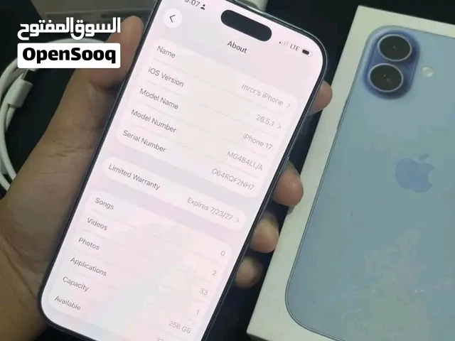 هاتف Iphone 17