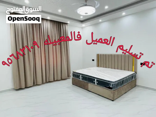 اثث بيتك بالقسط اثاث المبدع  شازلونج لغرف النوم