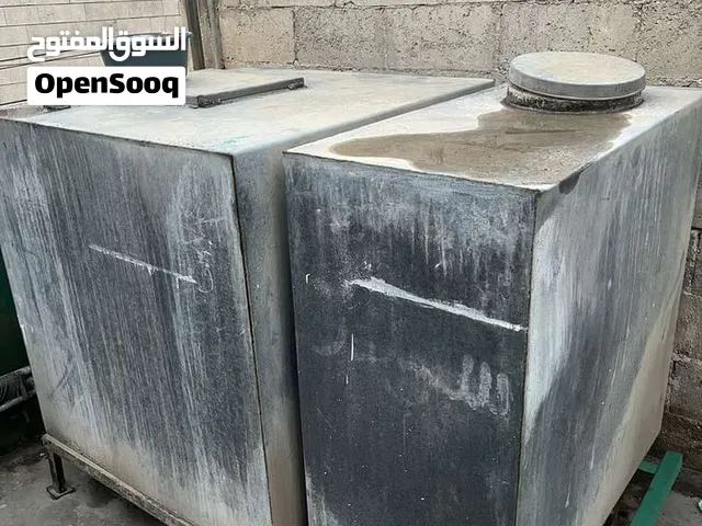 شراء جميع انواع البويلارات وخزانات الديزل القديمة وبقايا المشتقات النفطية
