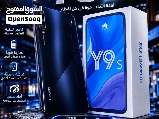 مشغل مستعمل بحال الجديد Hawaii y9s ram 12 giga 128 اغراضة والكرتونة الاصلية متوفر توصيل