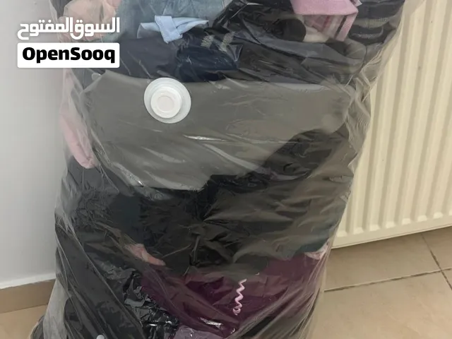 ملايس نسائي ورحالي واطفال