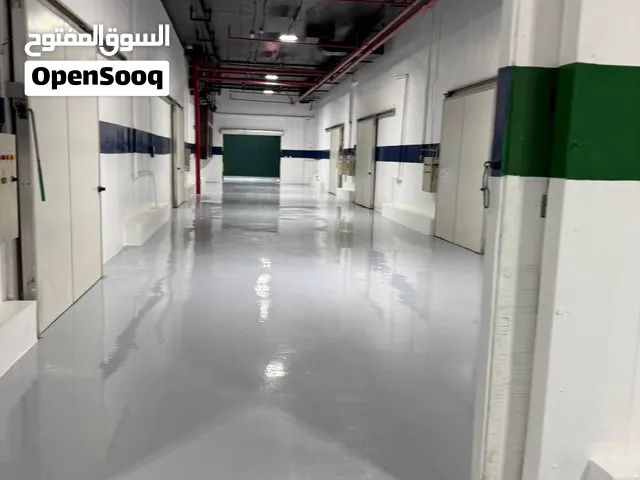 مخزن لللايجار