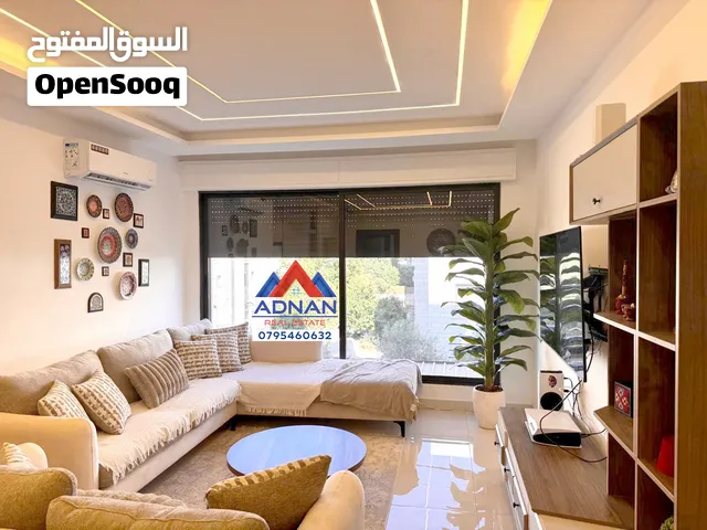 الشميساني شقة فاخره وفخمة للإيجار مفروشه جديدة لم تسكن مكونه من 3 نوم