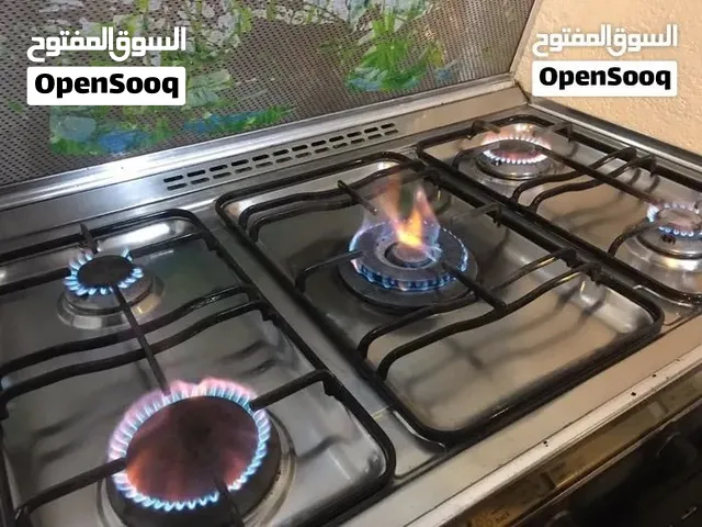طباخ كريازي