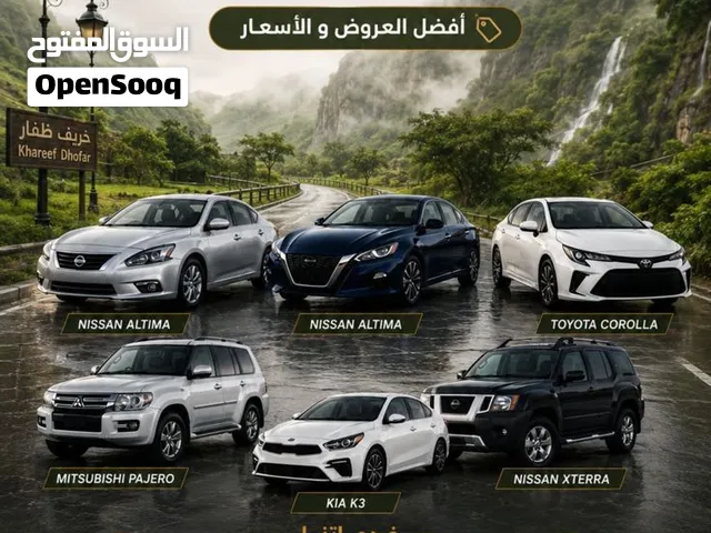 هيونداي اكسنت 2026