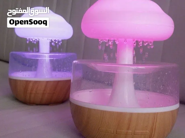 فواحة الغيمة الماطرة متعددة الألوان