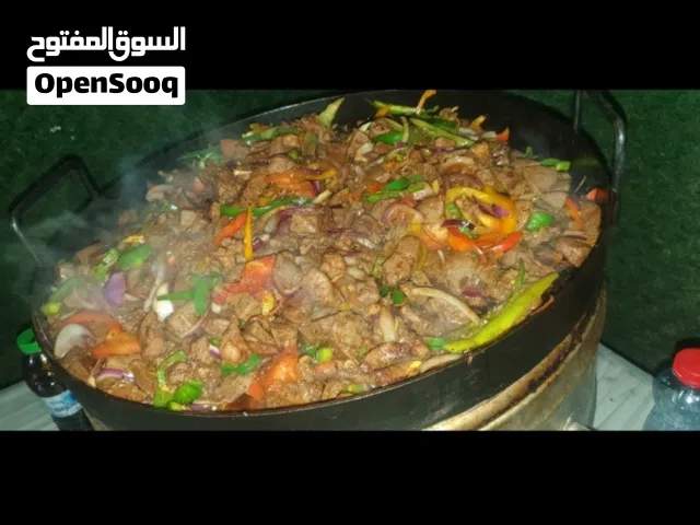 مشويات باربيكيو ابو يوسف