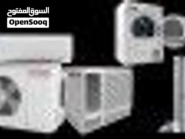 مهندس تبريد تكييف صيانة مكيفات غسالات ثلاجات