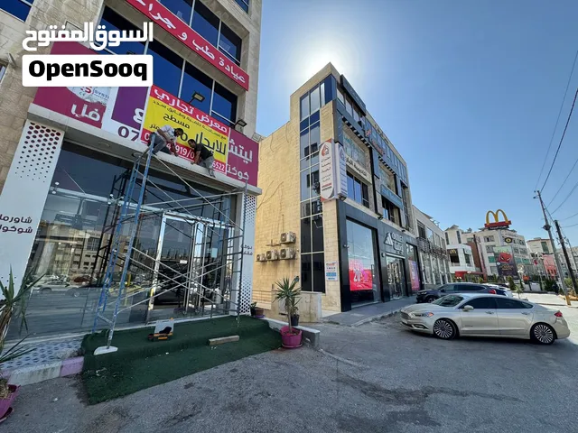 معارض و محلات تجارية للإيجار بشارع الحرية