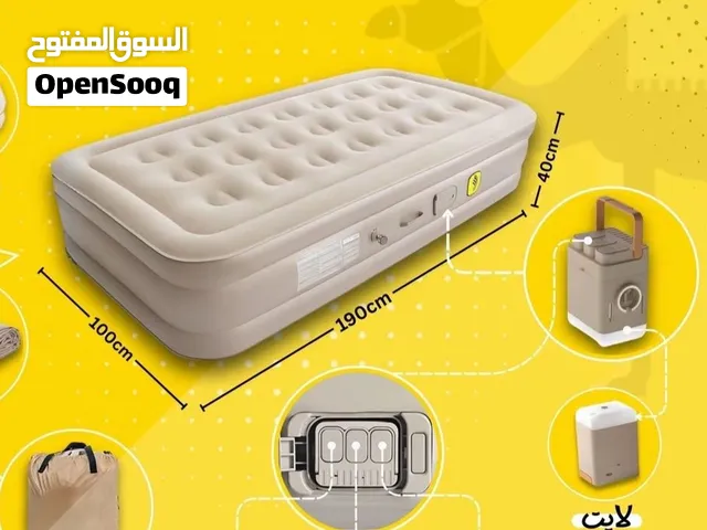 السلام عليكم دوشكين طبيات نفخ مريحات جدا