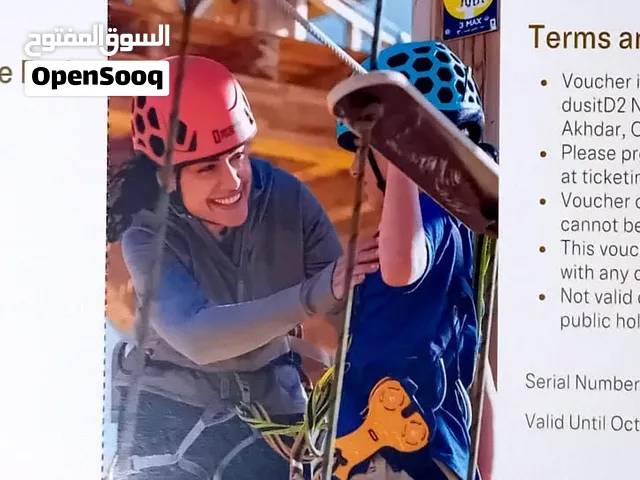 An adult ticket for Naseem Adventure Park at the dusitD2 Naseem Resort, Jabal Akhdar
