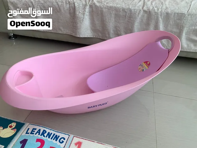 حوض استحمام / كرسي أطفال بلاستيكي
