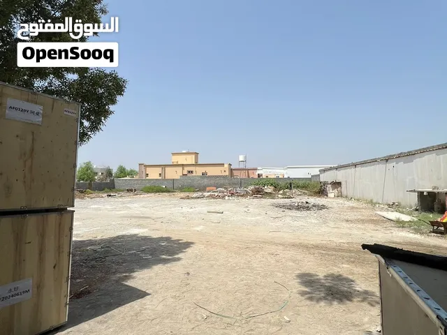 ارض للايجار