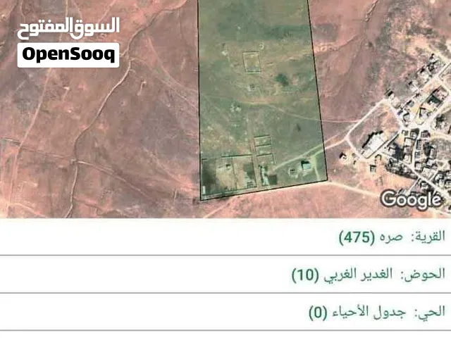 Studio Farms for Sale in Mafraq Al Ghadeer Al Abyad