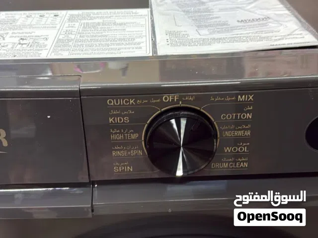 غسالة MIXDOR فل أوتوماتيك 10 كيلو – كفالة عامين