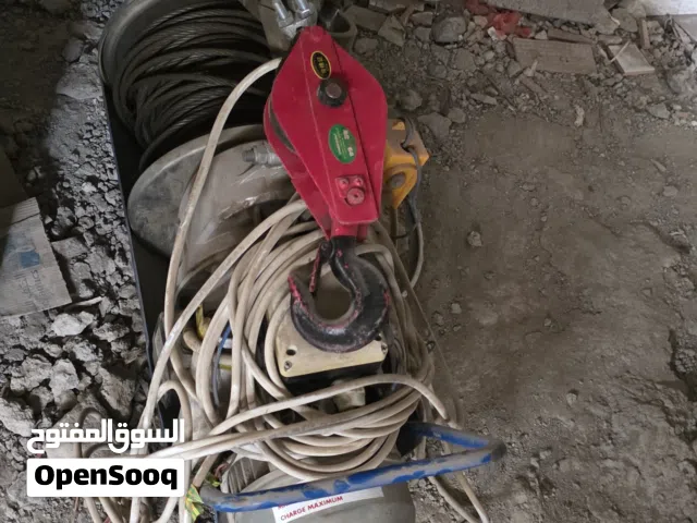 كرين إيطالي نص طن جديد سعر عررررطة