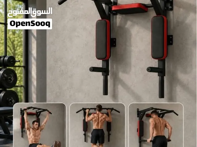 عقلة بول اب