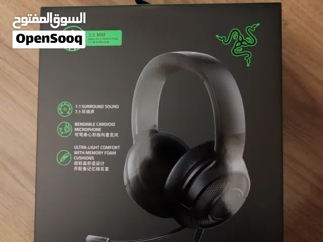 سماعة ريزر كراكن اكس