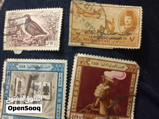نتيكات وانوادر وطوابع وعملات نادره من مائات السنين نادره جداً جداً عملات وطوابع نادره مصريه واجنبيه