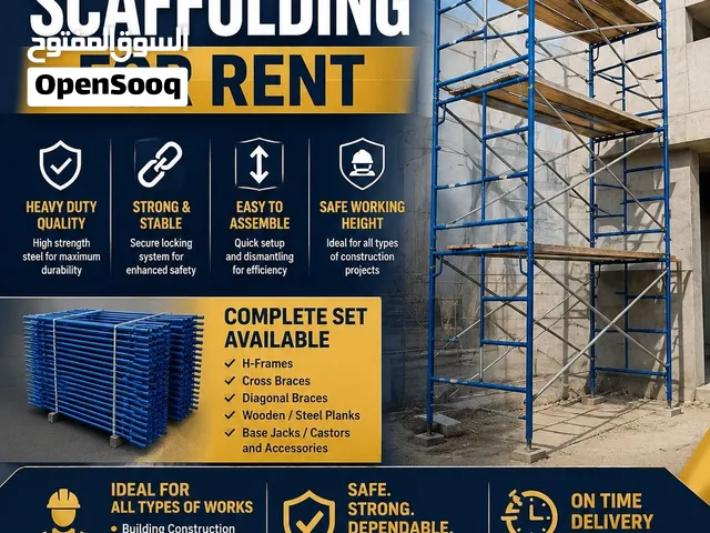 H-frame scaffolding for Rent