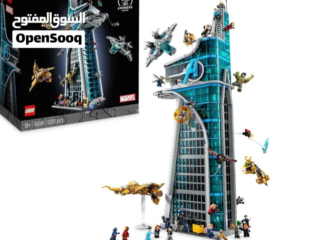Lego Avengers Tower