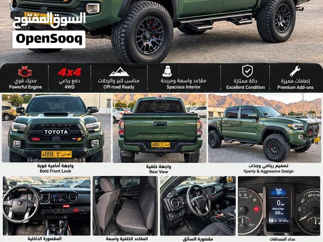 للبيع  Toyota Tacoma TRD off road 2018