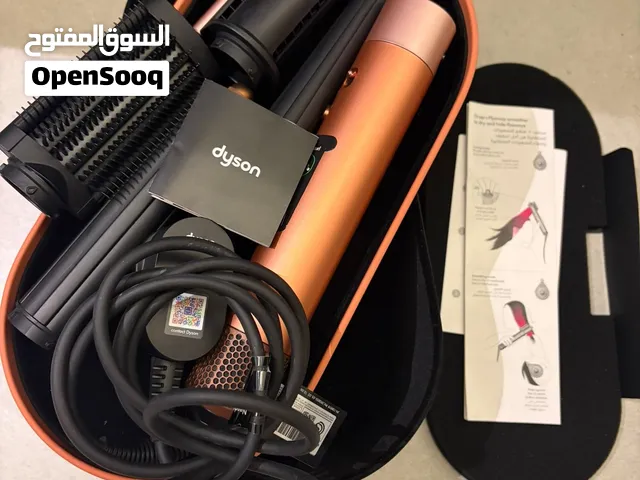 Original Dyson Airwrap Complete Long – Copper