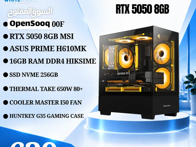 تجميعة كمبيوتر جيمنج i5-12400F + RTX 5050 8GB  Gaming PC i5-12400F + RTX 5050 8GB