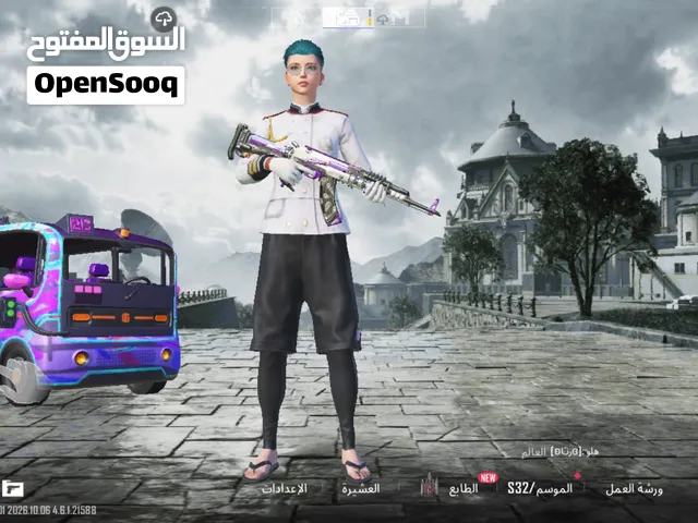 حساب ببجي للبيع مكاني زليتن اللي بيجي وجه لوجه اقرى الوصف الباقي لي لفت الانتباه    لكن وين نلقى فيق