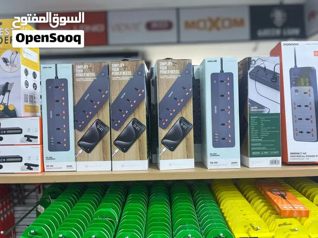 واير سيار مكتبي ،،