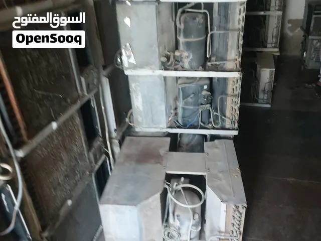 اشتري سكراب حديد المنيوم نحاس مطابخ