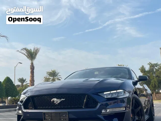 موستنج سوبر تشارج ويبل