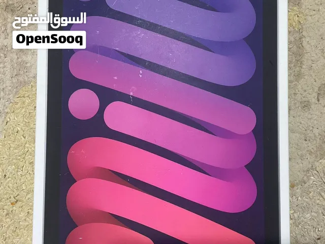 iPad mini 7 purple جديد مكرشم اقل من جملة الجملة
