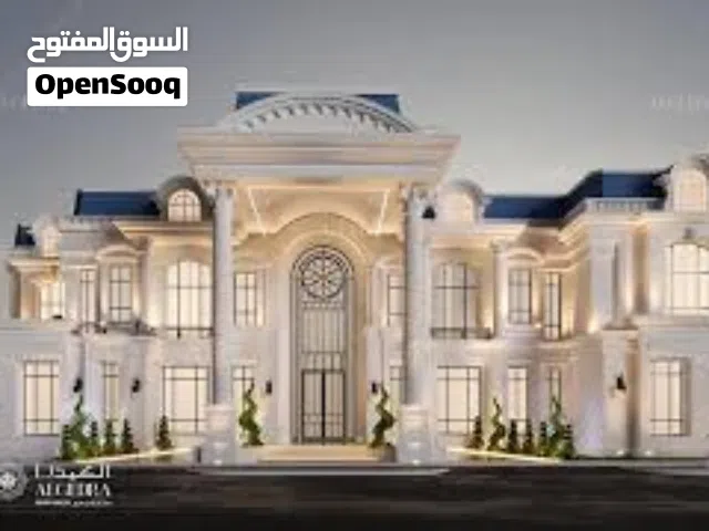 مطلوب شريك ممول جاد لانشاء شركه وساطه عقاريه تجاريه بالقاهره