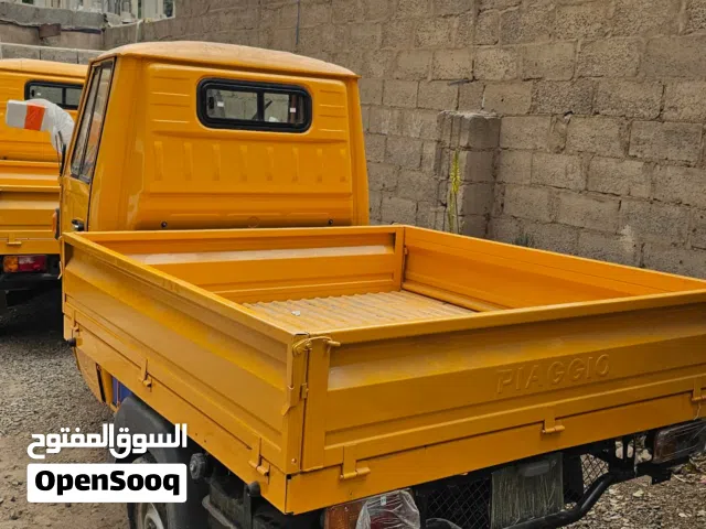 تك تك هندي جديد 2022