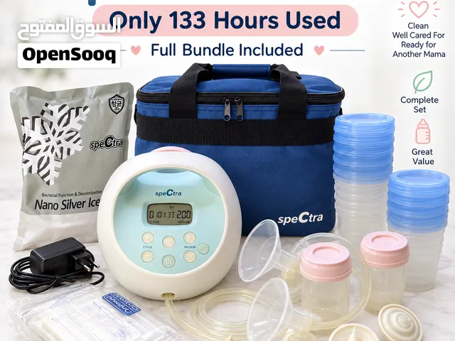 Spectra S1 Plus Rechargeable Breast Pump – Only 133 Hours + Full Accessories
