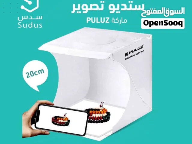 استوديو ماركة PULUZ