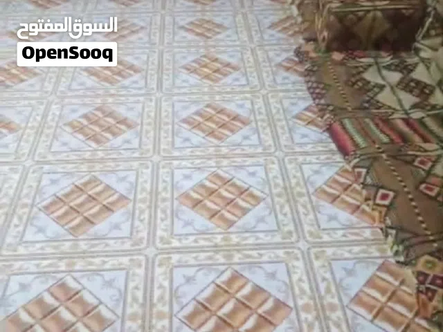 كعدة عربية مال ديوان