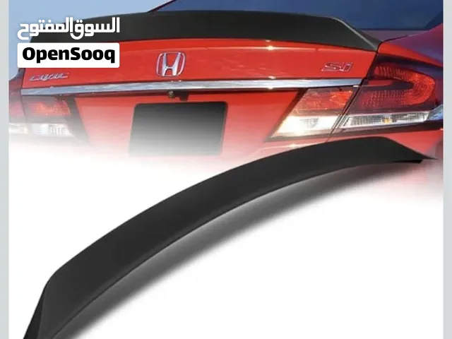 للبيع جناح