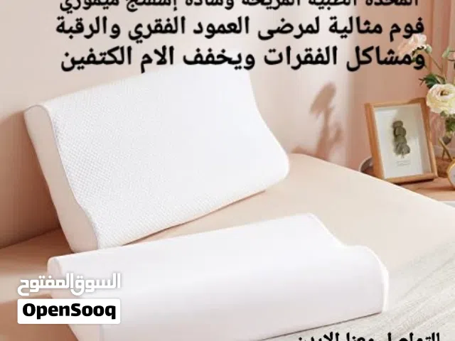 وسادة نوم الأمثل للنوم المريح مخدة النوم الطبية ميموري فوم  المقاس 40 سم في 60 سم