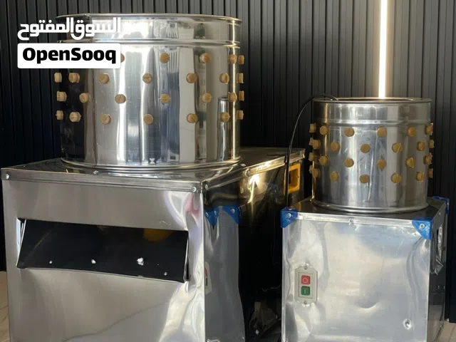 معاطات فر  ( السمان )  متوفر بحجمين