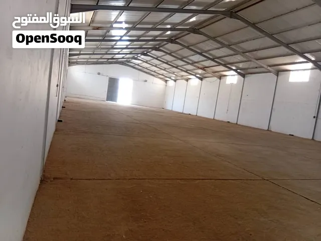 مخزن للايجار