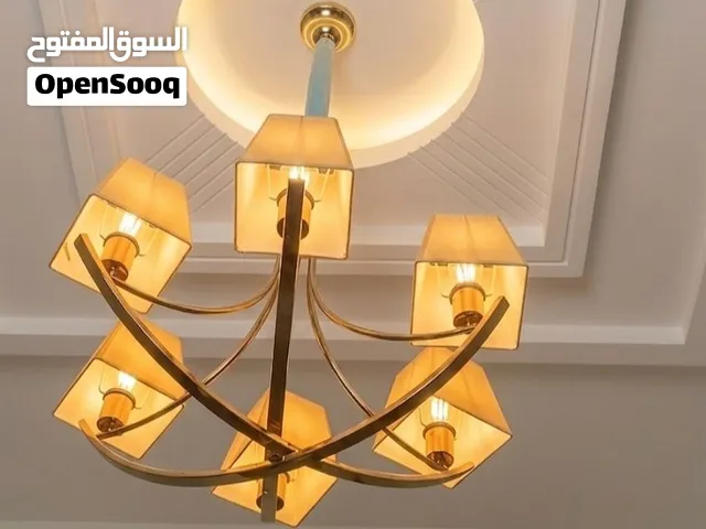 تريا شبه جديدة