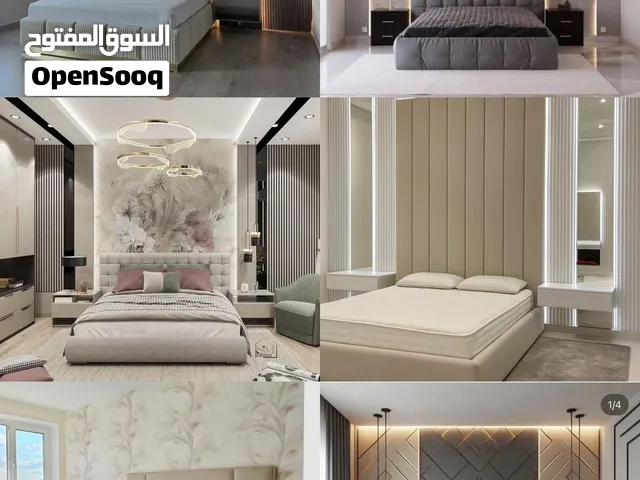 curtains sofa rifarig spc flooring oll kids furniture