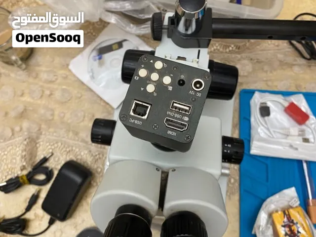 عده كامل قصم صيانه هاتف