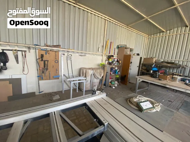 small carpentry factory