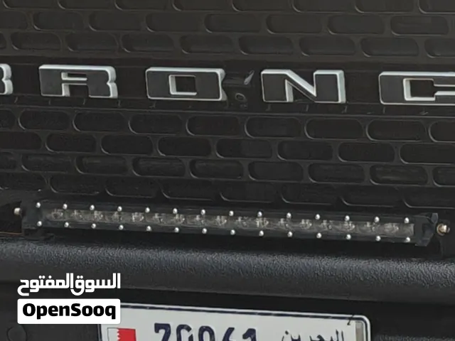 لوحه خماسيه مميزه