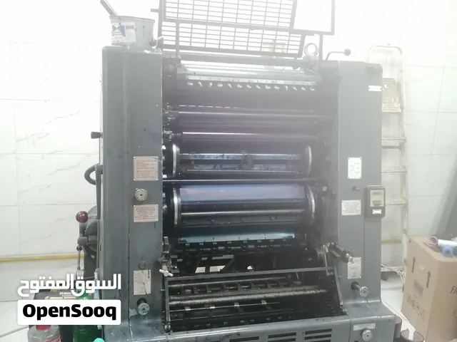 Printing Press for Sale in Al Khoudh / مطبعة للبيع في الخوض