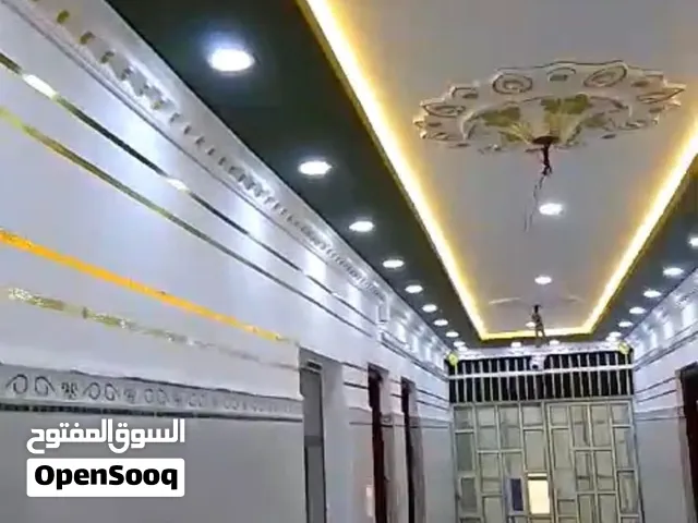 بنايه تجاريه ثلاثه طوابق